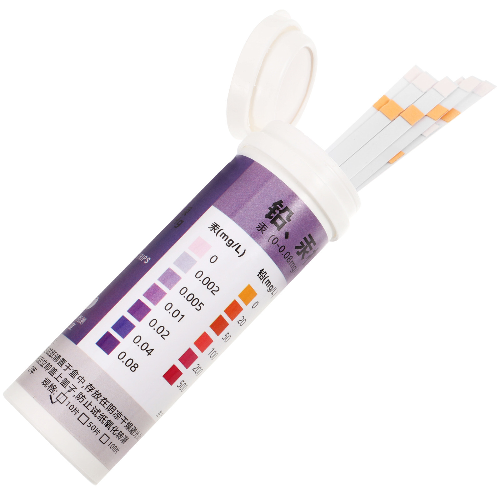 Water Testing Kit - 10개입 중금속 테스트 페이퍼 납 테스트