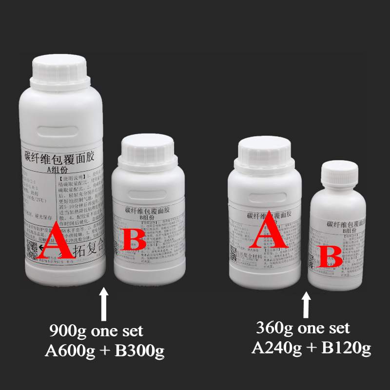 탄소 섬유 수지 에폭시 E51 3:1 AB 접착제 고광 - Crystal Growing Kit 리뷰 및 가격