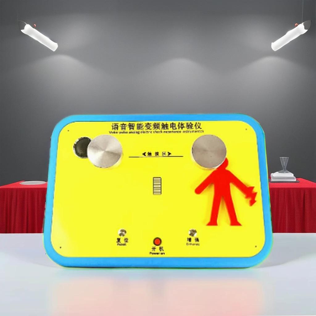 음성 제어 전기 충격 체험 장치 |   학교 과학 전시 - Science Exhibition Models 리뷰 및 가격