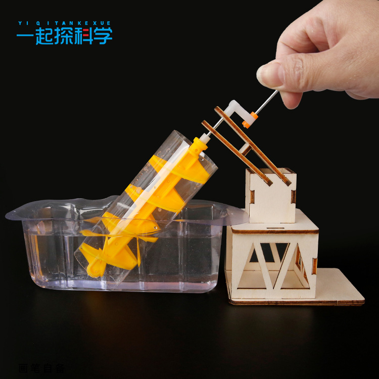 과학 실험 아르키메데스 물레방아 어린이 과학 기술 소형 - Science Project Kit 리뷰 및 가격